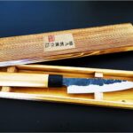 Begoon Couteau Chef Santoku Japonais