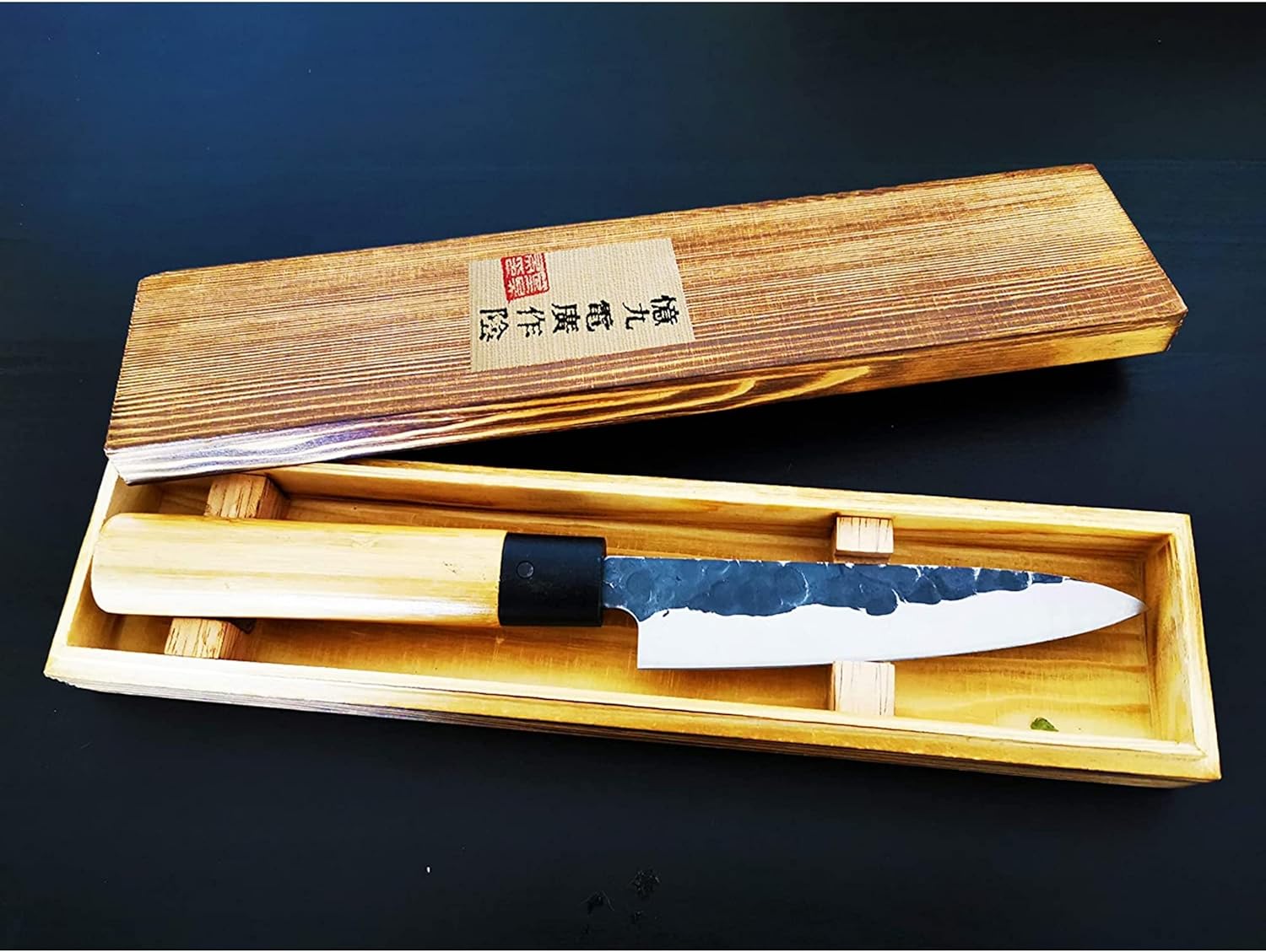 Begoon Couteau Chef Santoku Japonais