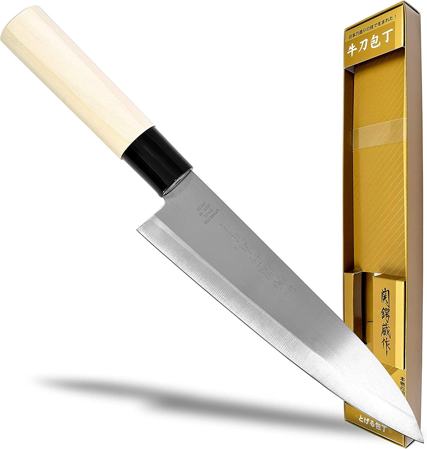 Couteau Japonais Seki