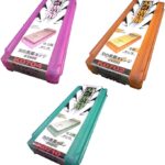 3 Pierres à Aiguiser Shapton Ha No Kuromaku