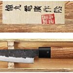 Couteau Santoku Japonais Begoon