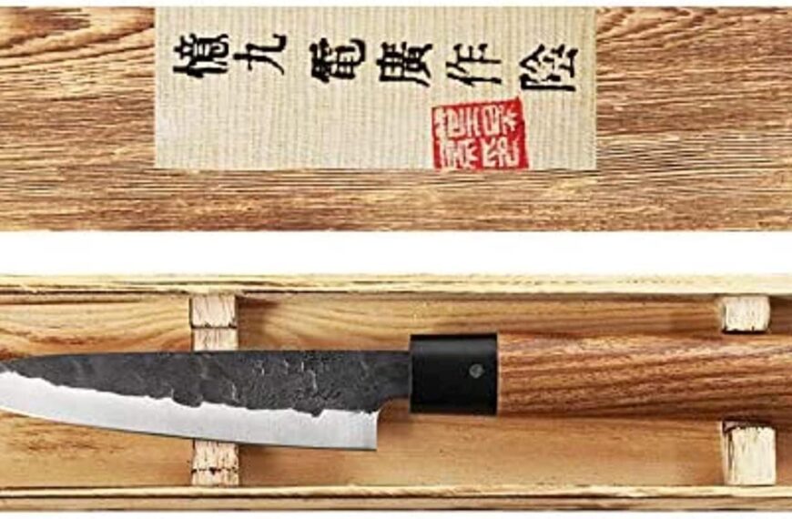 Couteau Santoku Japonais Begoon